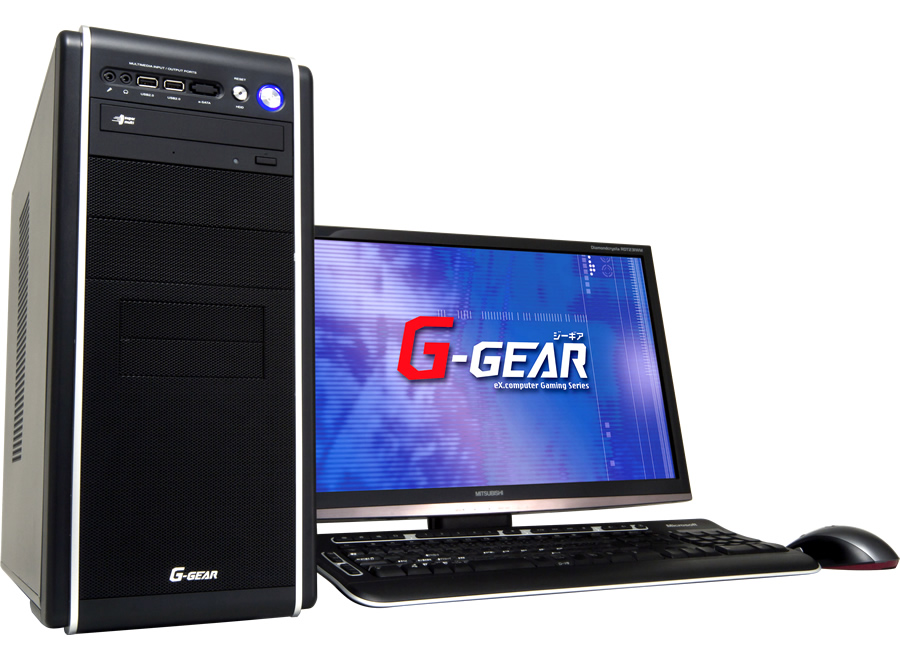 G-GEAR「アトランティカ」推奨PC