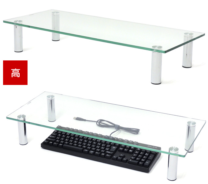 Desktop Glass Stand T8H120