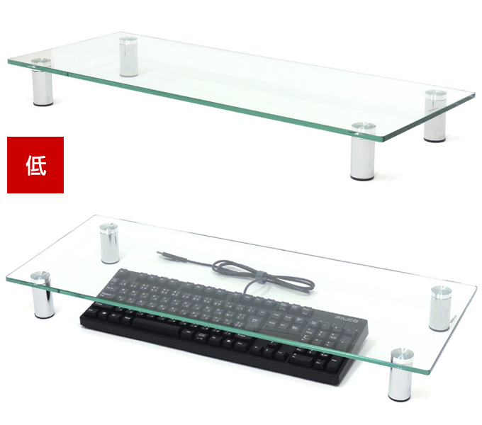 Desktop Glass Stand T8H75