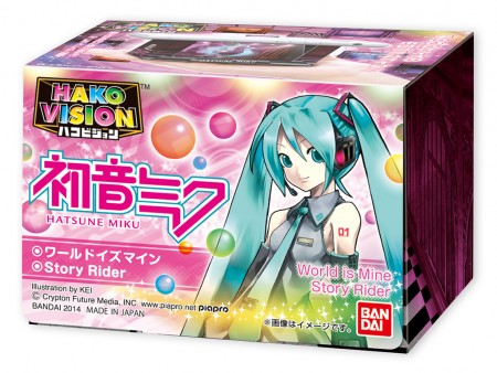 初音ミクの3Dホログラムライブが手のひらで楽しめる、バンダイ「ハコビジョン 初音ミク」