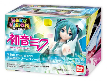 初音ミクの3Dホログラムライブが手のひらで楽しめる、バンダイ「ハコビジョン 初音ミク」