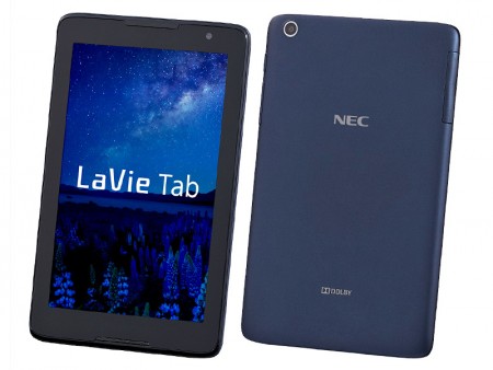 NEC、20,800円からのエントリークラスAndroidタブレット「LaVie Tab E」シリーズ発売