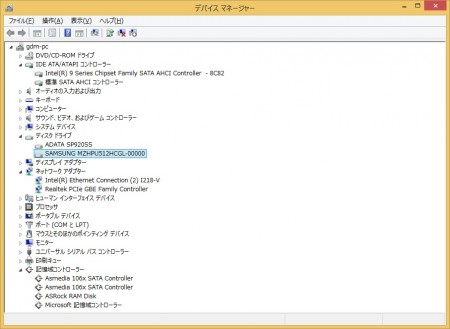 Intel Core i7 4790 ＋ Z97 ASRock Extream6