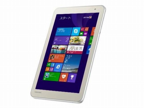 dynabook Tab S38