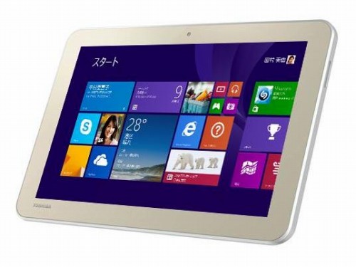 dynabook Tab S50