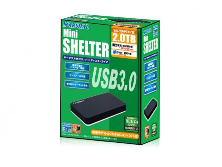 容量2TBのUSB3.0対応ポータブルHDD、MARSHAL「Mini SHELTER」7月下旬発売