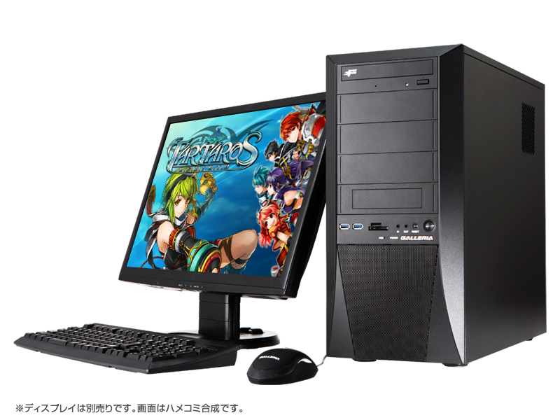 GALLERIA タルタロス：リバース 推奨PC XT-A