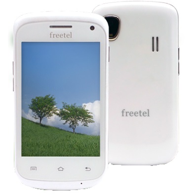 Freetel「Priori［FT132A］」