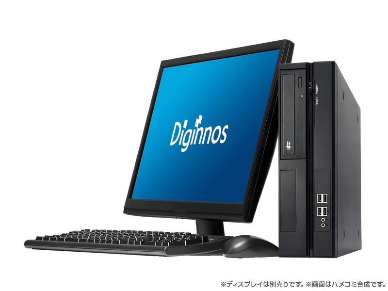 ドスパラ、「Diginnos Biz」シリーズにA4-7300標準のエントリー