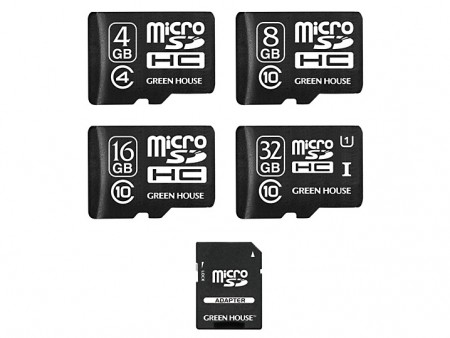 万が一の時でも安心。データ復元サービスが利用できるmicroSDHC/SDHC/USBメモリがグリーンハウスから