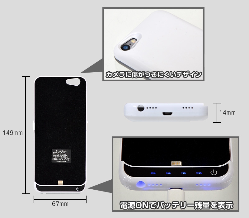 外箱・充電器有】iPhone6s 64 GB SIMフリー 公式ファッション通販