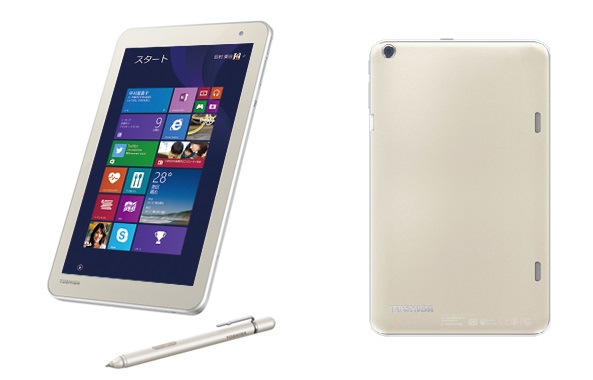 dynabook Tab S68