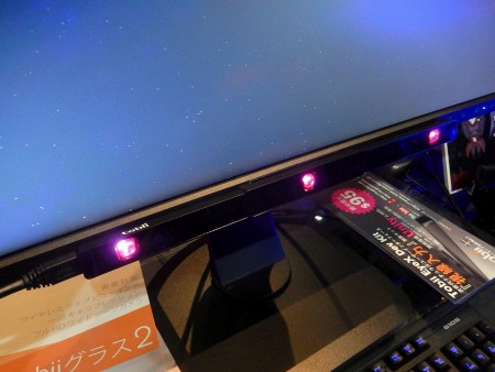 視線だけで撃ち落とす 厨二心を刺激する Tobii Eyex のハンズフリープレイをアキバで体験 エルミタージュ秋葉原