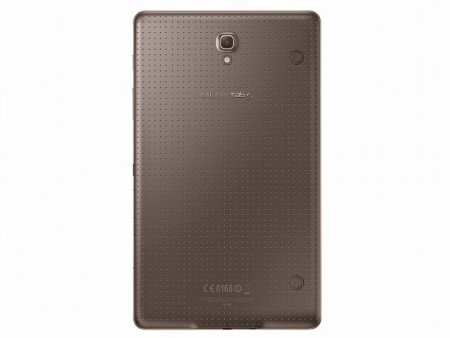 ドコモ、Bluetoothキーボードも付いてくるLTE対応の「GALAXY Tab S 8.4」12日から発売