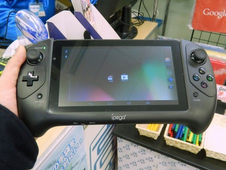 コントローラー合体で携帯ゲーム機に 2 Wayスタイルのゲーミングタブレットが発売 エルミタージュ秋葉原