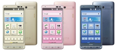 KDDI、初のシニア向けスマホ「BASIO」とジュニア向けスマホ