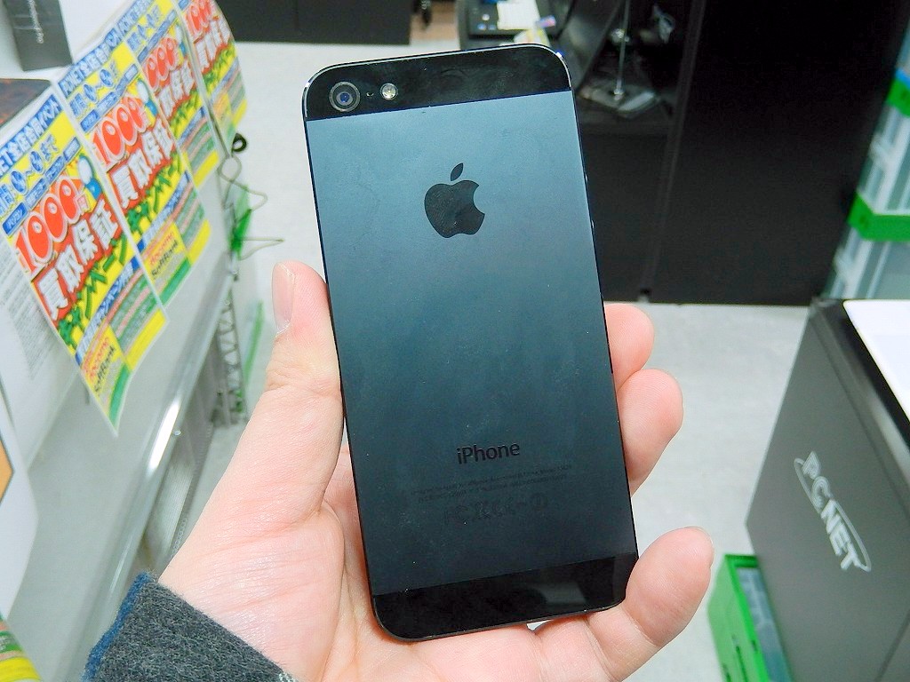 アップル「iPhone 5」