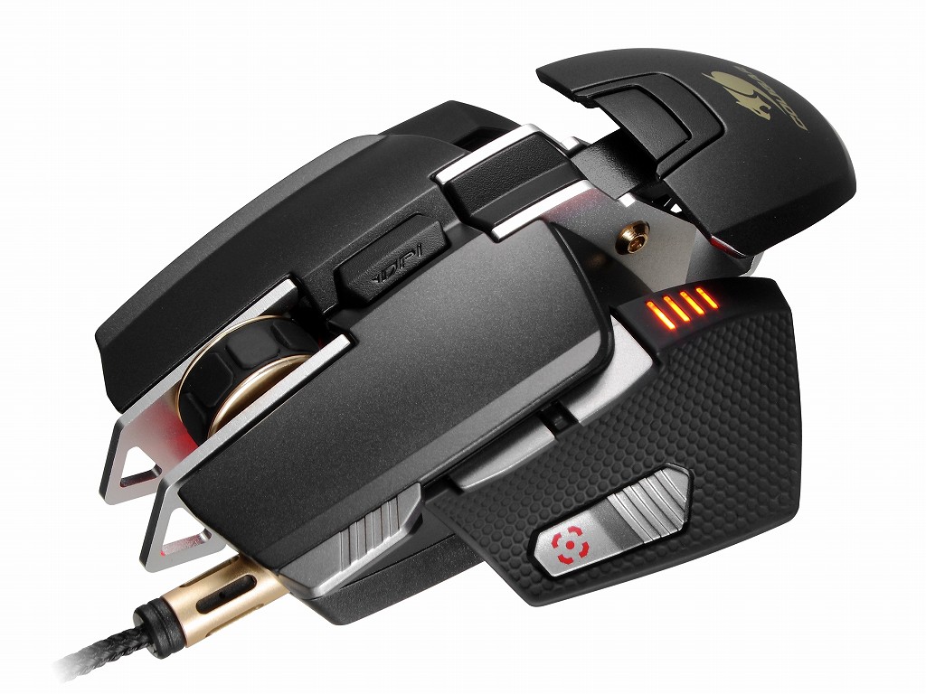 COUGAR 700M Gaming Mouse