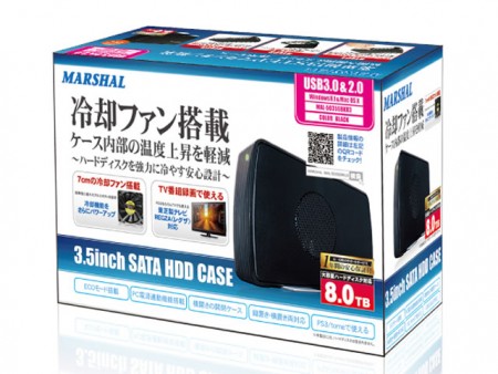 MARSHAL、冷却ファン内蔵で温度上昇を抑える3.5インチHDDケース「MAL-5035SBKU3」