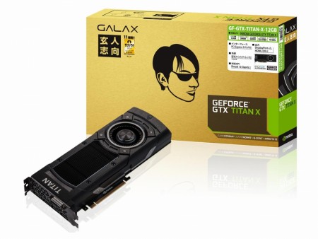 玄人志向、GeForce GTX TITAN Xを搭載する「GF-GTX-TITAN-X-12GB」リリース