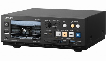 ソニー、XAVC 60p/4Kのダイレクト再生に対応するメモリプレーヤー「PMW-PZ1」リリース