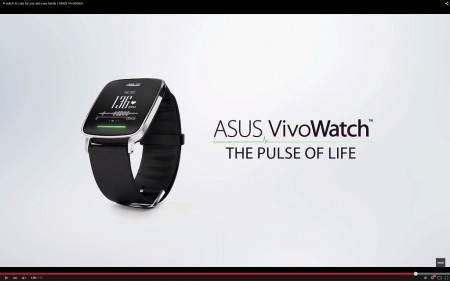 【動画】 10日間動くASUSの新型スマートウォッチ「VivoWatch」をチェックすべし