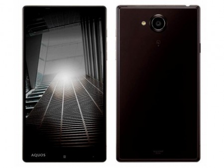 5.7インチでもスマホサイズな「AQUOS Xx」など、ソフトバンクから2015年夏モデル4機種が発表