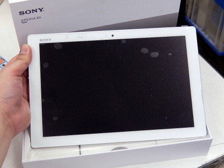 世界最薄 最軽量の Xperia Z4 Tablet 上陸 Lte対応のsimフリー海外版が約10万円で販売中 エルミタージュ秋葉原