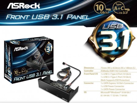 SATA ExpressをUSB3.1に変換するフロントベイアクセサリ、ASRock「Front USB 3.1 Panel」