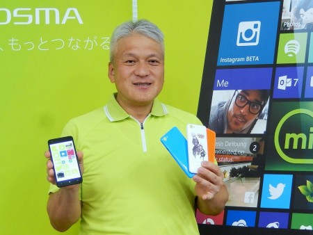 スマホ市場の風雲児になるか。国内向け初のWindows Phone 8.1スマホ