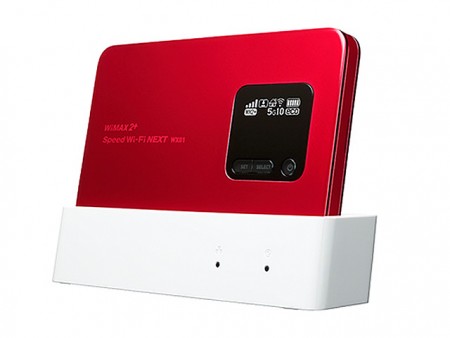 WiMAX史上最速下り220Mbpsの「Speed Wi-Fi NEXT WX01」に新色メタリックレッド