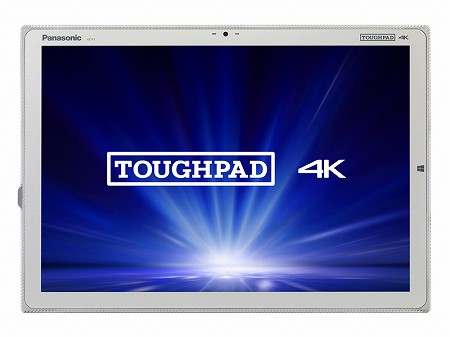 パナソニック、高耐久設計の20インチWindowsタブ「TOUGHPAD 4K」に4Kダイレクト入力対応モデル