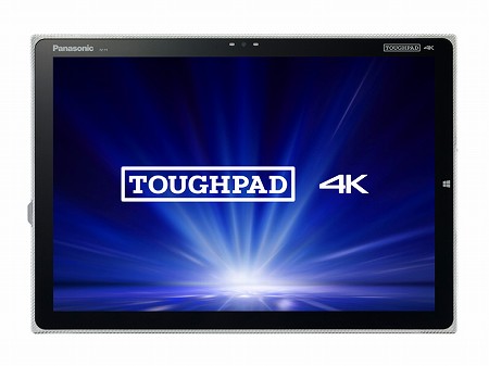 パナソニック、高耐久設計の20インチWindowsタブ「TOUGHPAD 4K」に4Kダイレクト入力対応モデル