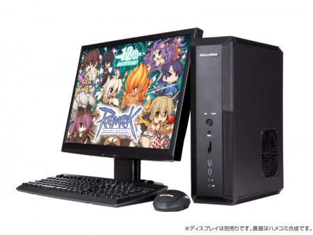 ドスパラ、「ラグナロクオンライン」推奨PCに最新ハードウェア搭載モデル登場