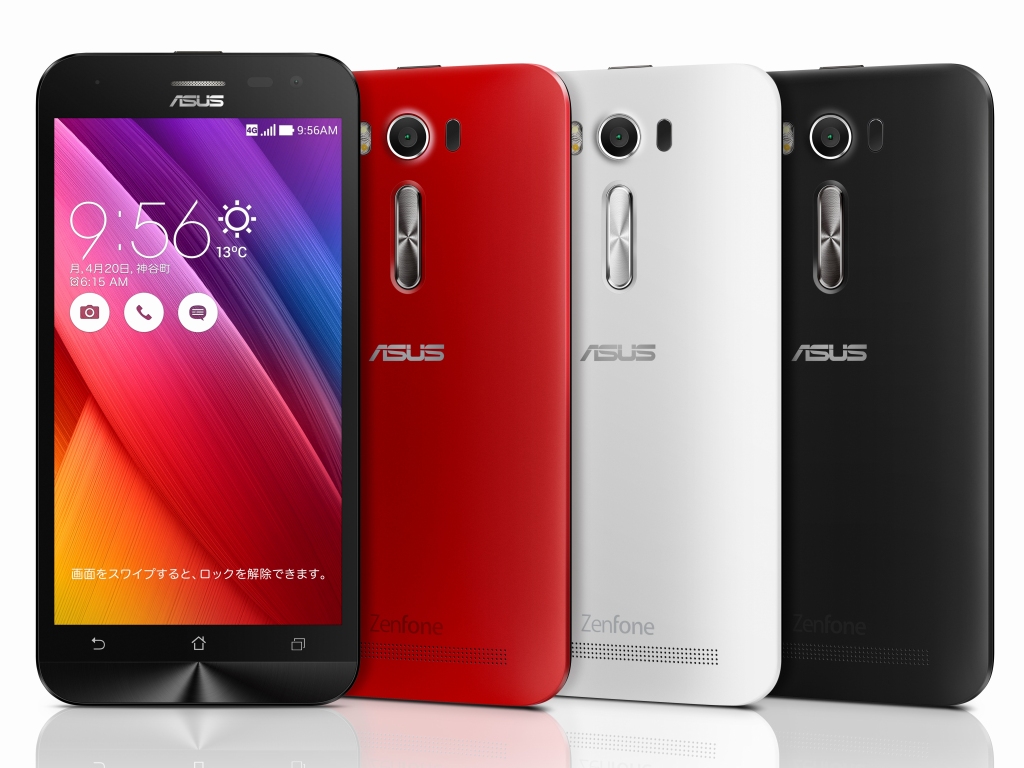 レーザーaf対応のasus製スマホ Zenfone 2 Laser がnttレゾナントから 格安simとセットで2 8万円 エルミタージュ秋葉原