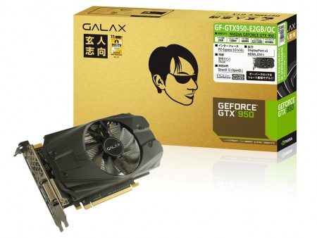 玄人志向、GeForce GTX 950搭載のオリジナル静音デュアルファンモデルなど