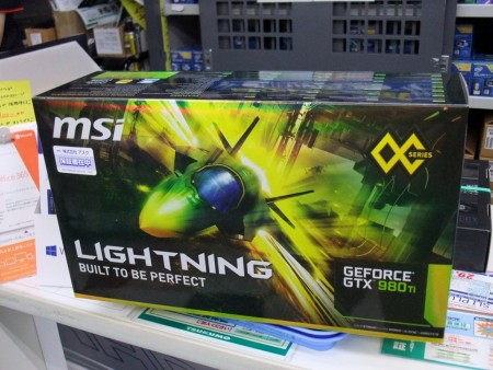 OC設計の超弩級GeForce GTX 980 Ti、MSI「GTX 980Ti LIGHTNING」アキバ ...