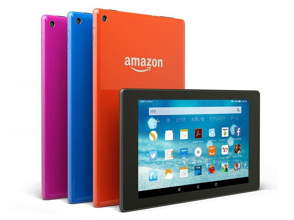 Fire HD 8