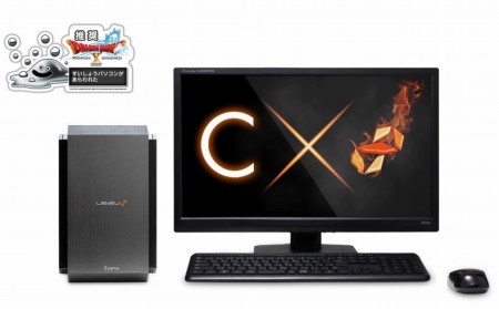 LEVEL∞、「ドラゴンクエストX」推奨のCube型コンパクトゲーミングPC発売