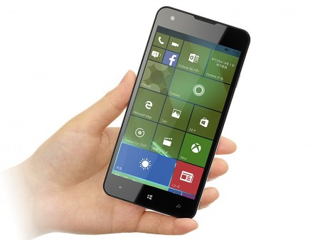 マウスコンピューター、Windows 10 Mobileスマホ「MADOSMA Q501A」予約販売開始