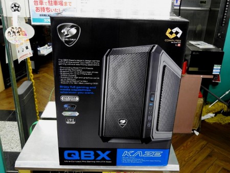 高い拡張性に注目のCOUGAR「QBX KAZE」が27日に発売。展示用サンプルを