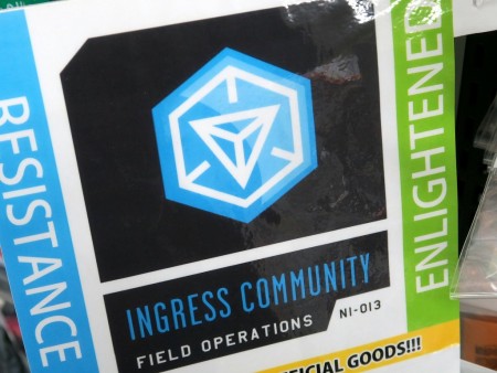 Ingress公式グッズの新作