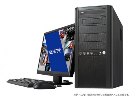 ドスパラ、4K60p RAWデータがネイティブ編集できるデスクトップPC