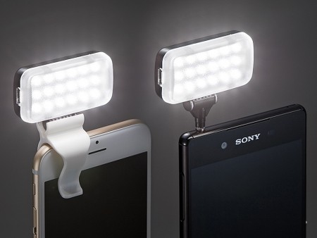 サンワダイレクト、18個のLEDを内蔵するスマホ用LEDライト発売