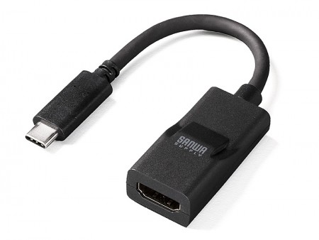 サンワダイレクト、USB Type-CをHDMI、D-Sub、DisplayPortに変換するアダプタ発売