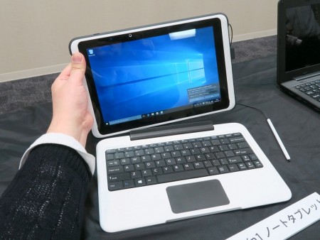 法人歓喜のWin10 Pro版＆Qi対応モデルも登場。超小型PC「LIVA」の