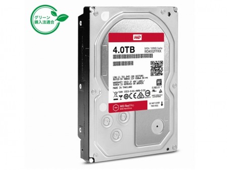 大規模NAS向けHDD「WD Red Pro」の4/6TBモデル、CFD販売も取り扱い開始