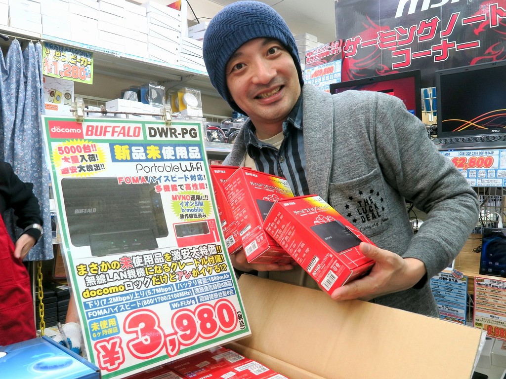 コレオシ Vol 1261 イオシス アキバ路地裏店 5 000台はいつまでもつ バッファローの激安モバイルルーター エルミタージュ秋葉原