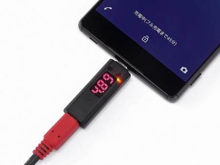 Android端末に直結できる、microUSB専用の電流・電圧チェッカーがサンワから。価格は税込1,280円