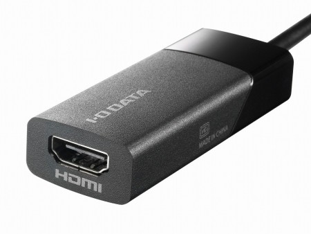 最新MacBookで使える、USB Type-C対応のHDMIアダプタ「US3C-DA/H」がアイ・オー・データから